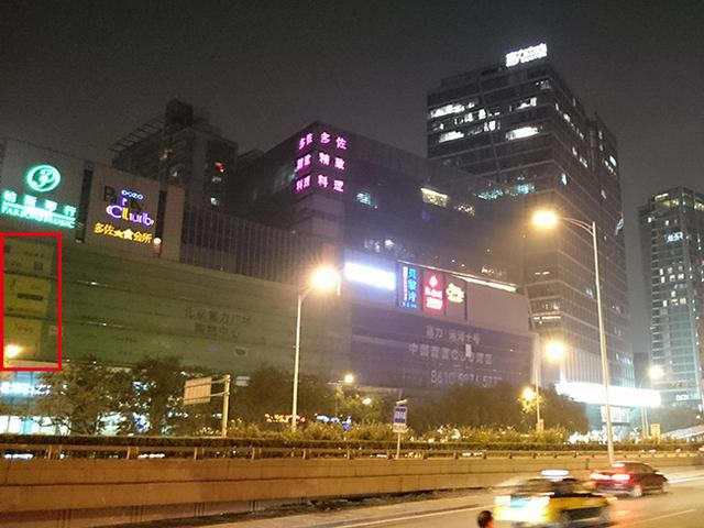 iPhone6 Plus������Z3�ĸ�����Ч�����ã�iPhone6 Plus/����Z3����Ч���Ա�����_�ֻ�����_�ֻ�ѧԺ_��վ