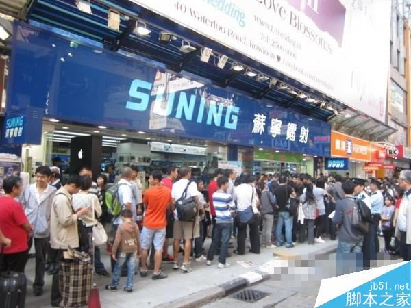 �۰�ƻ��iPhone 6/iPhone 6 Plus�ռ�����̳�