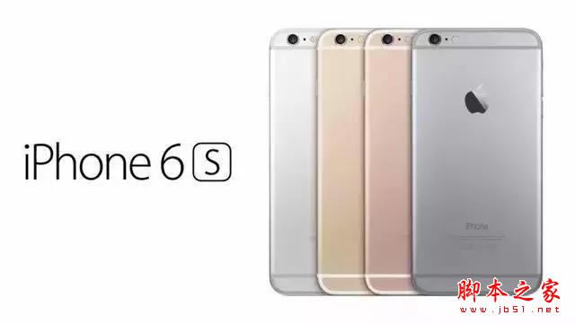 iPhone 6s����9�·���,��Щ�¹��ܴ�����ô��