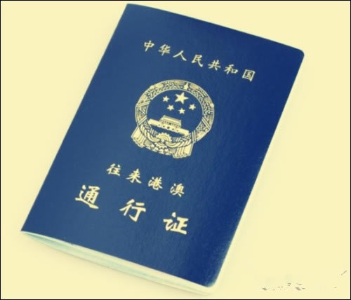 ʮһ�ƽ����������iPhone6 �۰�iPhone6/iPhone6 Plus����ȫ����_ƻ���ֻ�_�ֻ�ѧԺ_��վ