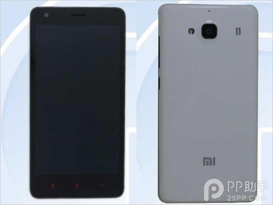 ���ƺ���2 С���»����ѻ���������֤