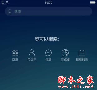 OPPOȫ�������ֻ�R9�������� 