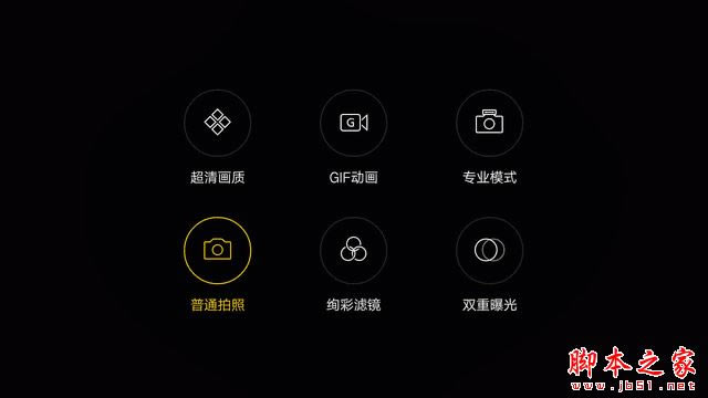 OPPOȫ�������ֻ�R9�������� 