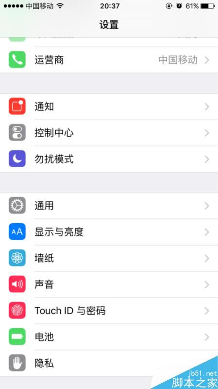 ios9/6s/plusδ�����ε���ҵ����������ô�����
