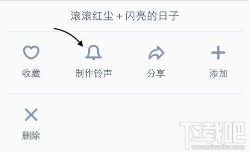 iPhone6/iPhone6 plus�����Զ��������̳�_ƻ���ֻ�_�ֻ�ѧԺ_��վ