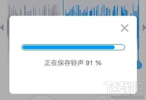 iPhone6/iPhone6 plus�����Զ��������̳�_ƻ���ֻ�_�ֻ�ѧԺ_��վ