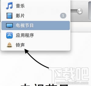 iPhone6/iPhone6 plus�����Զ��������̳�_ƻ���ֻ�_�ֻ�ѧԺ_��վ