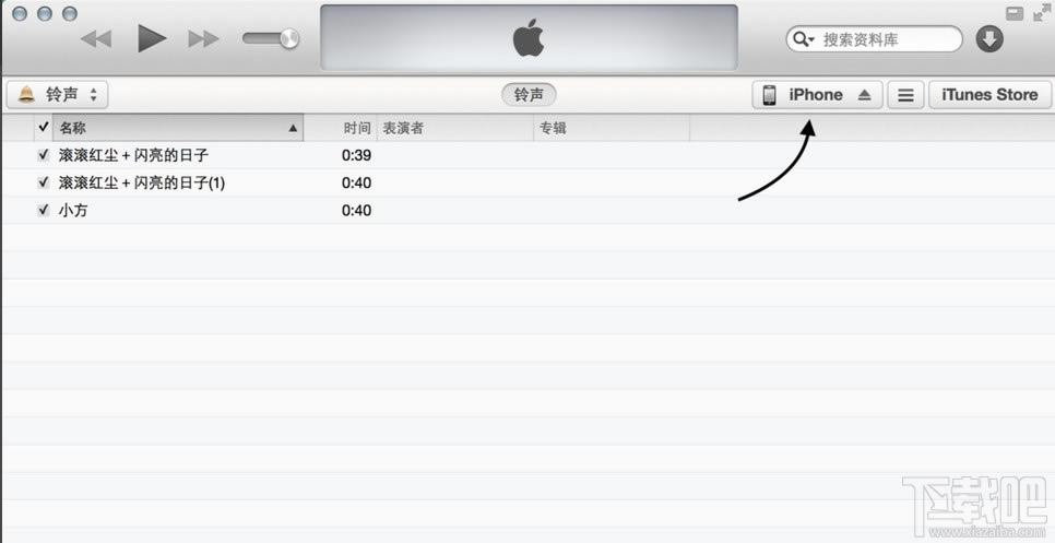 iPhone6/iPhone6 plus�����Զ��������̳�_ƻ���ֻ�_�ֻ�ѧԺ_��վ