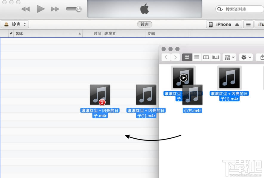 iPhone6/iPhone6 plus�����Զ��������̳�_ƻ���ֻ�_�ֻ�ѧԺ_��վ