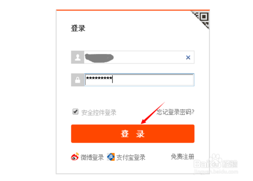 iPhone6 Plus�۰���ôԤ��?iPhone6�۰�ԤԼ����