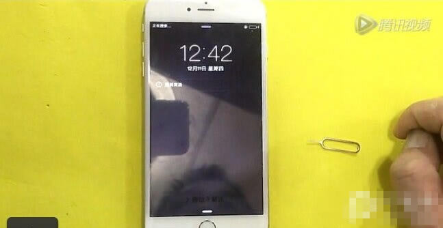 �հ�iphone6/6 plus����������ƶ�4G�̳�