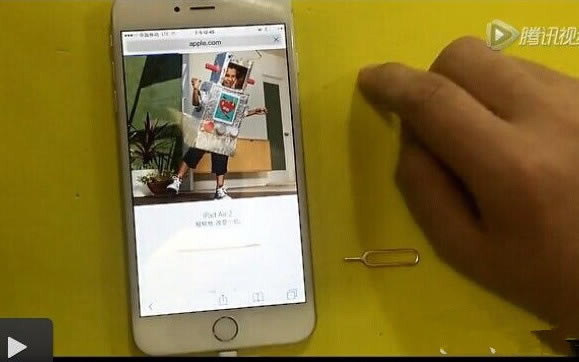 �հ�iphone6/6 plus����������ƶ�4G�̳�