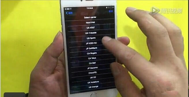 �հ�iphone6/6 plus����������ƶ�4G�̳�