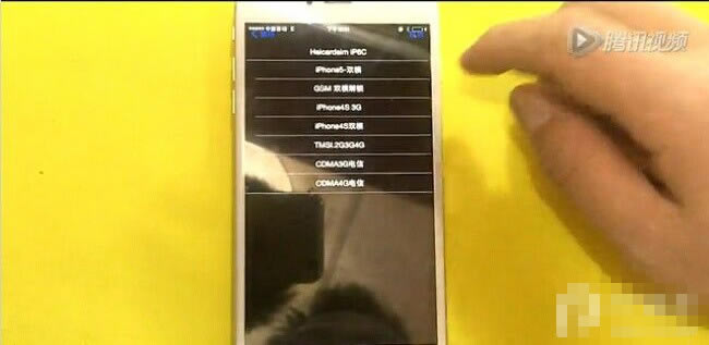 �հ�iphone6/6 plus����������ƶ�4G�̳�