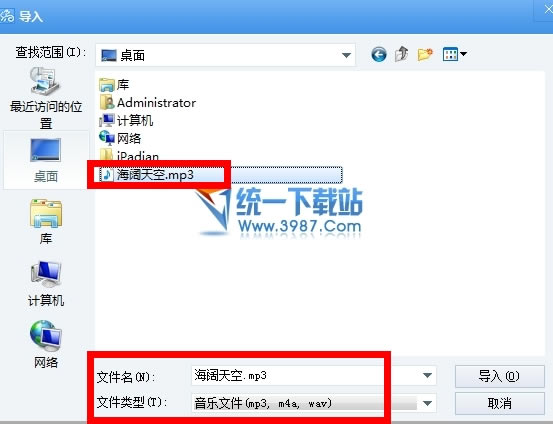 iphone6 plus������ظ���