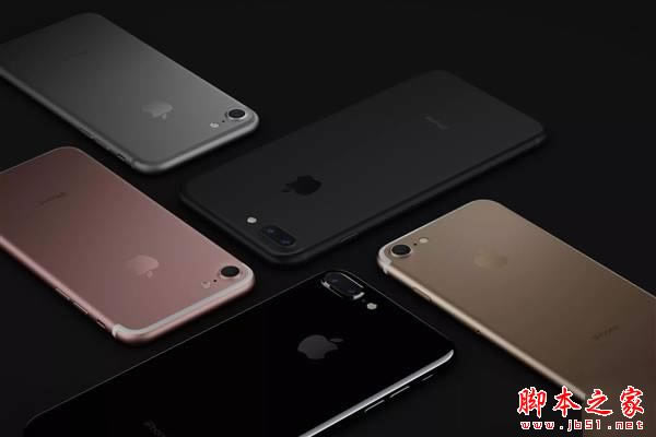 iphone7ڴ ƻiphone7洢32/128/256GB汾_ƻֻ_ֻѧԺ_վ