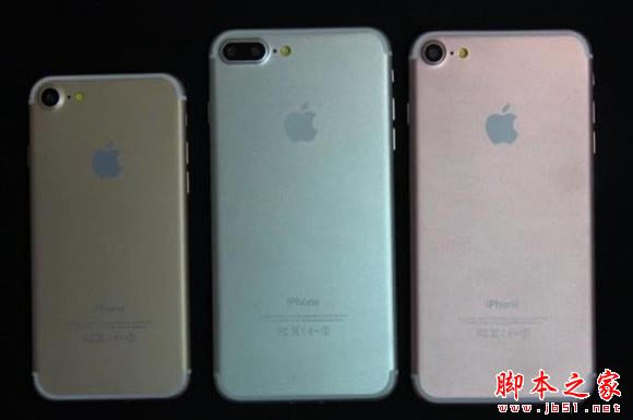 iPhone7iphone7Plusĸ iPhone7iphone7PlusϸڼӼ˭_ƻֻ_ֻѧԺ_վ