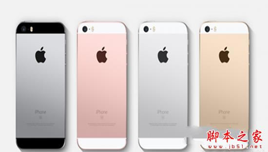 iphone7SEĸֵ ƻiphoneSEiphone7òԱ_ƻֻ_ֻѧԺ_վ