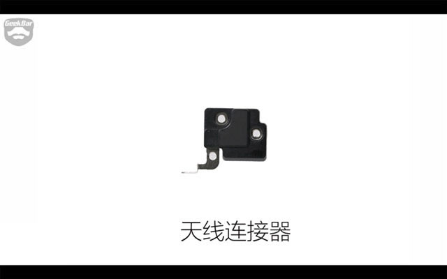 iPhone7做工怎么 苹果iPhone7拆机全过程图解评测