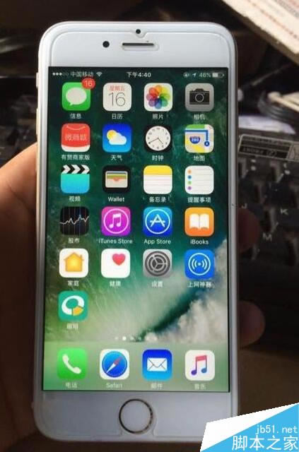 iphone7ô ƻ7Gôλһ_ƻֻ_ֻѧԺ_վ