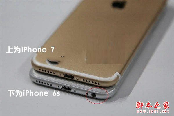 iPhone7怎么辨别真假?苹果iPhone7及iPhone7 Plus手机真假辨别教程详解