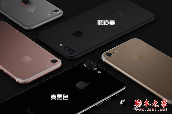 iPhone7怎么辨别真假?苹果iPhone7及iPhone7 Plus手机真假辨别教程详解