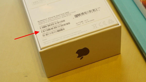 iPhone7序列号在哪 iPhone7序列号怎么看?