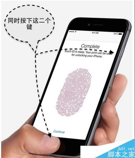 苹果7开不了机怎么办 iphone7开不了机怎么解决_苹果手机_手机学院_本站