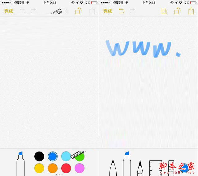 iPhone7备忘录怎么画画?苹果7和苹果7Plus备忘录涂鸦使用教程图解