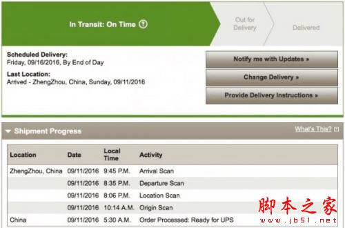 iPhone7什么时候发货?首批iPhone7 Plus订单查询已发货_苹果手机_手机学院_本站