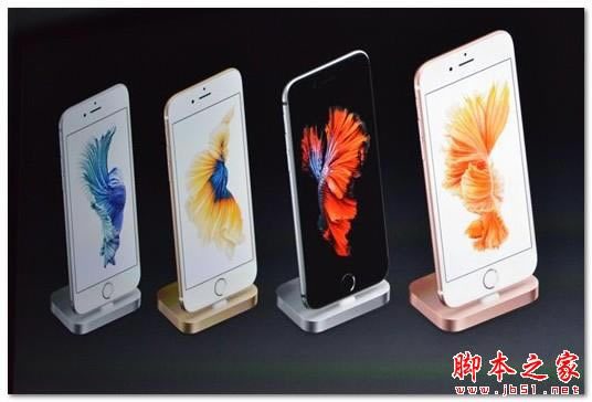 iphone7iphone6s plusĸֵ ƻiphone6s plusƻ7ϸԱ_ƻֻ_ֻѧԺ_վ