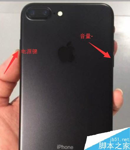 iphone7plus怎么降级?苹果iphone7plus降级教程详解
