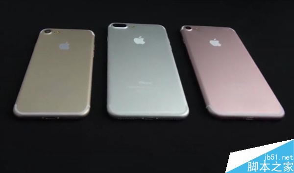 5288Ԫ iPhone 7\Plus\ProɫƵ_ƻֻ_ֻѧԺ_վ