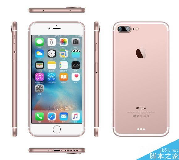 iPhone 7/7 Plus最全配置曝光:全新配色/32GB起_苹果手机_手机学院_本站