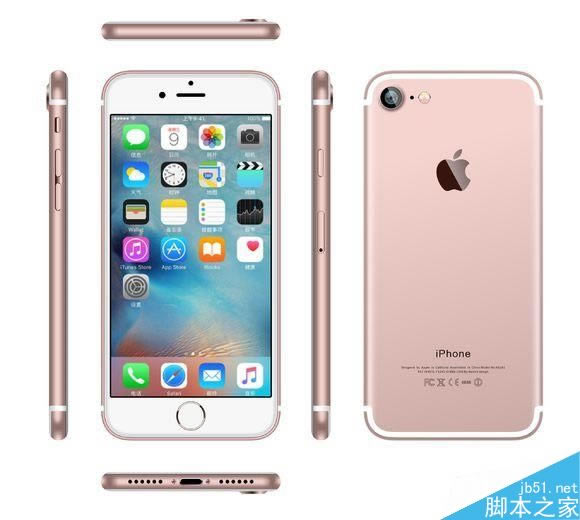 iPhone 7/7 Plus最全配置曝光:全新配色/32GB起_苹果手机_手机学院_本站