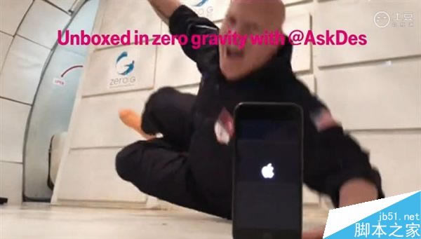 你见过吗?苹果iPhone 7零重力环境下开箱视频_苹果手机_手机学院_本站