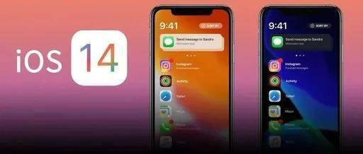 iPhone7ƼiOS14 iPhone7iOS14_ƻֻ_ֻѧԺ_վ