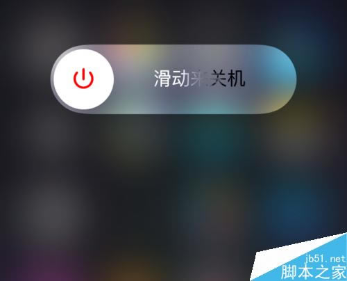 iPhone7无法同步iTunes音乐怎么解决?(附两种解决方法)_苹果手机_本站
