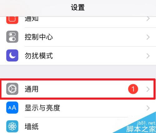 iPhone7无法同步iTunes音乐怎么解决?(附两种解决方法)_苹果手机_本站