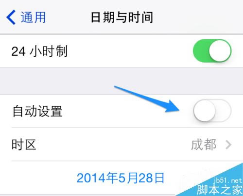 iphone7ʱ䲻ô  iphone7Զͬʱ÷_ƻֻ_վ