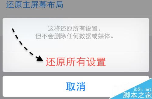 iPhone7wifiֽ_ƻֻ_ֻѧԺ_վ