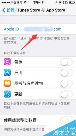 iPhone7ôApp Store˺ ƻ7Apple ID˺ŷ_ƻֻ_ֻѧԺ_վ