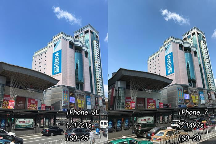 零售版国行iPhone 7深度评测:喜欢就买_苹果手机_手机学院_本站