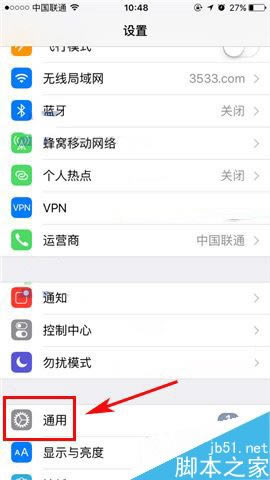 ƻiPhone7PlusɾӦ?