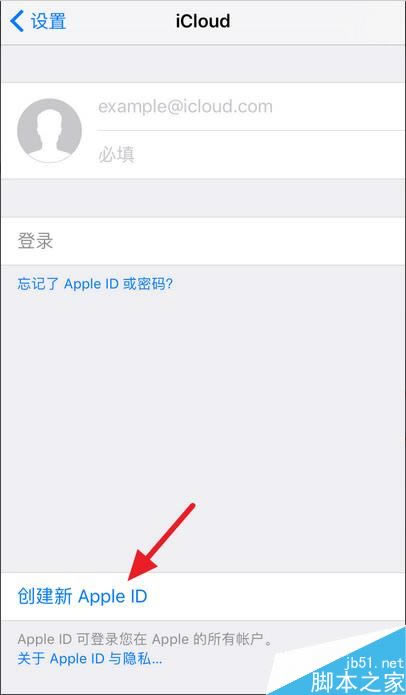 iPhone7ôעApple ID ƻ7/plusעApple IDķ_ƻֻ_ֻѧԺ_վ