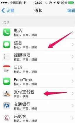 iPhone7ôʡƻֻʡ÷