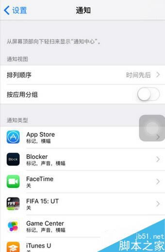ƻֻiphone7ĵ졢ءô_ƻֻ_ֻѧԺ_վ
