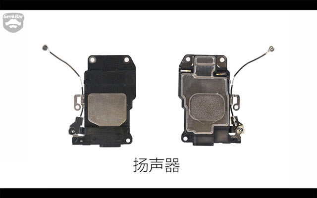 iPhone7做工怎么样 苹果iPhone7拆机全过程图解评测_苹果手机_手机学院_本站
