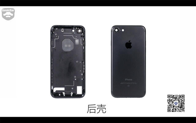 iPhone7做工怎么样 苹果iPhone7拆机全过程图解评测_苹果手机_手机学院_本站