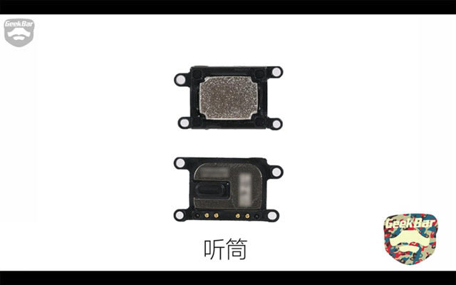 iPhone7做工怎么样 苹果iPhone7拆机全过程图解评测_苹果手机_手机学院_本站